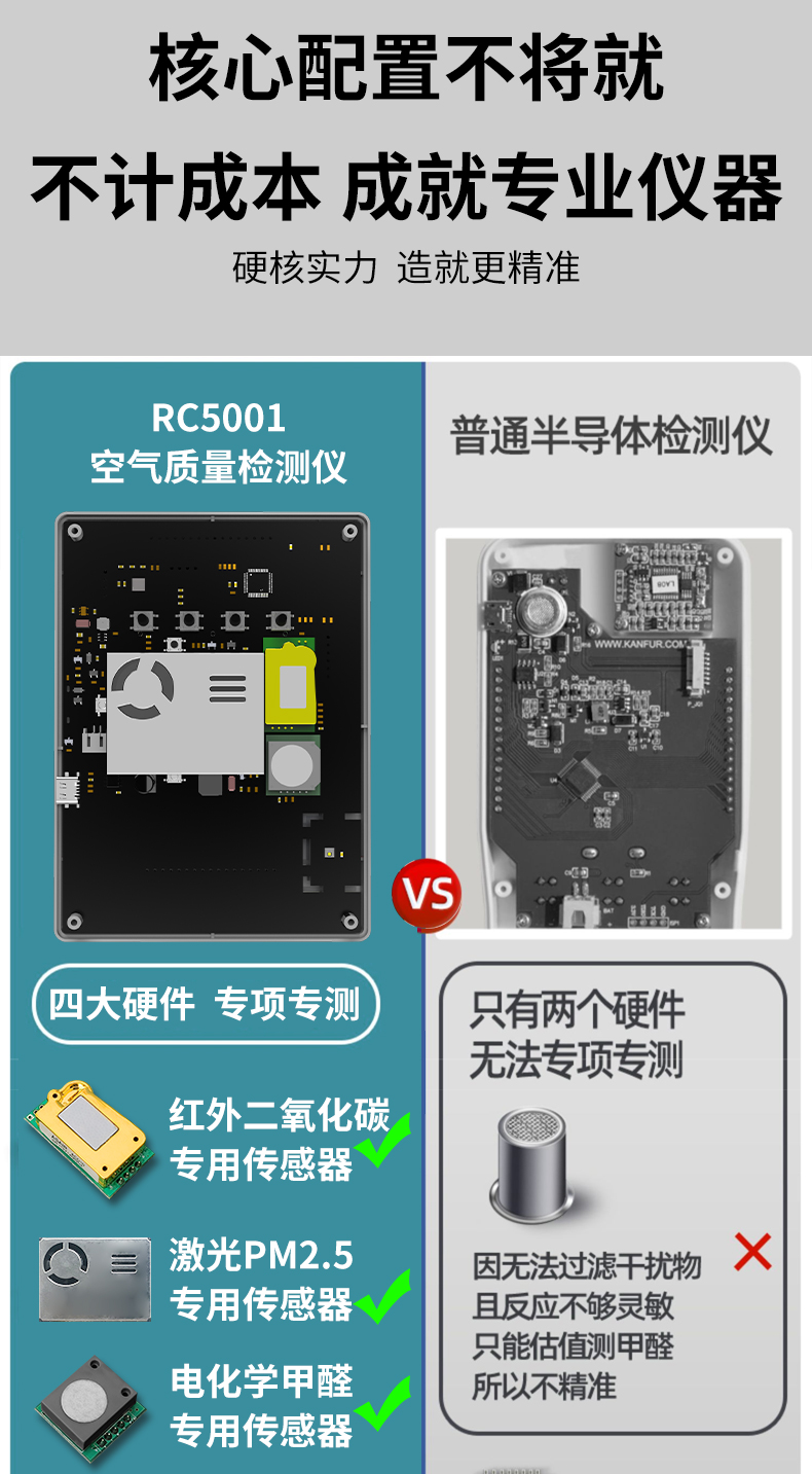 rc5001、5002、5003_03.jpg