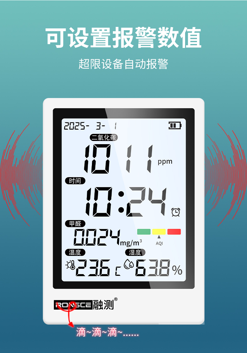 rc5001、5002、5003_19.jpg
