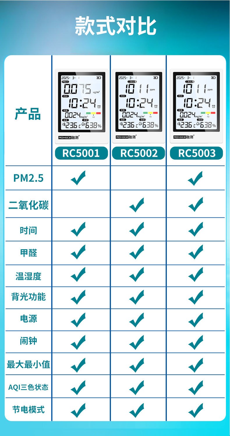 rc5001、5002、5003_22.jpg