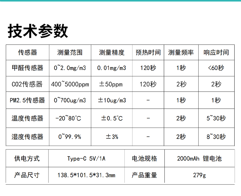 rc5001、5002、5003_25.jpg