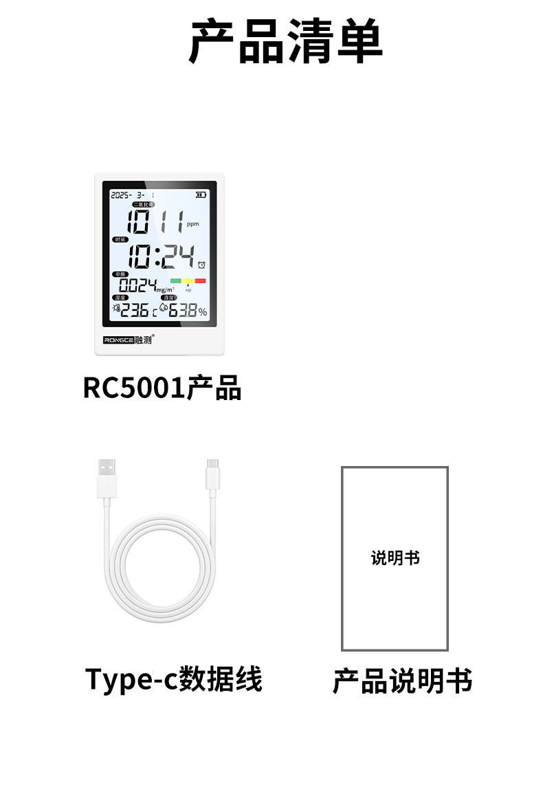 rc5001、5002、5003_26.jpg