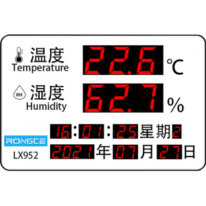 LX952设置教程