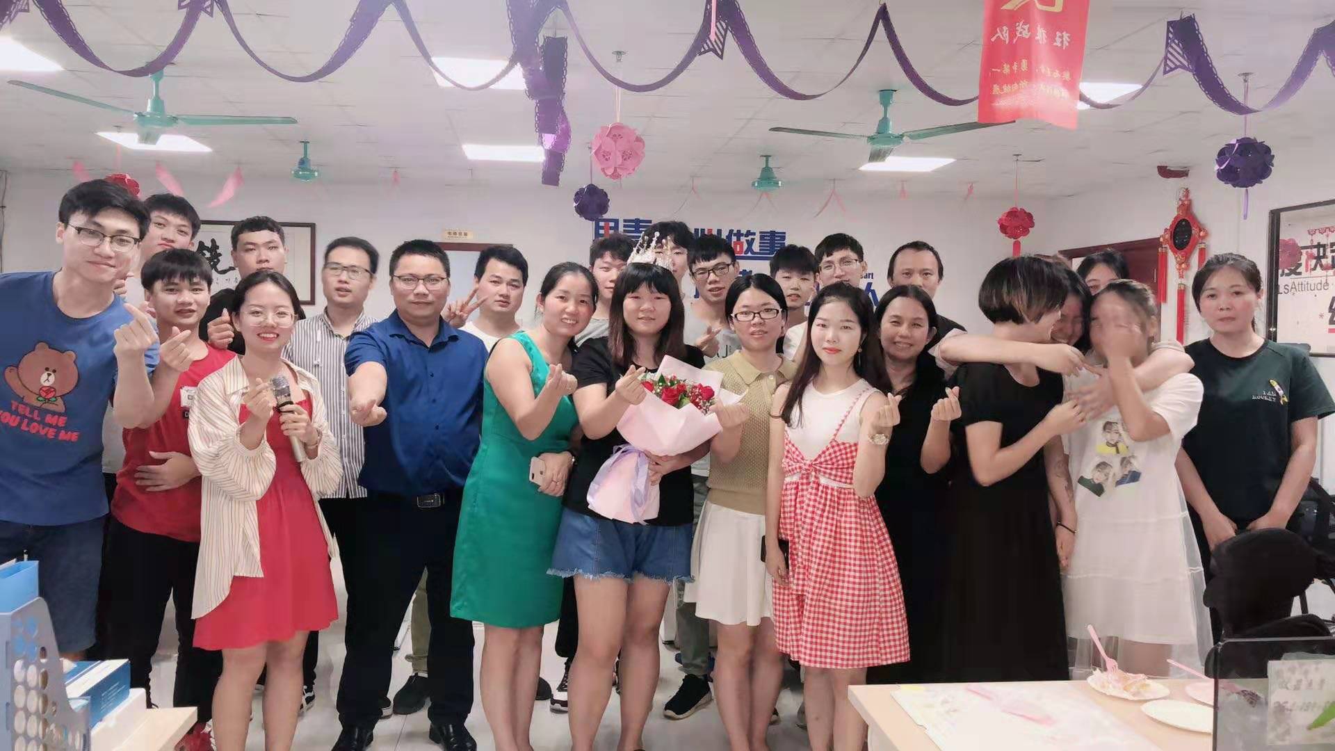 2020年—员工欢送会(图3)