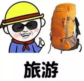 2019年-新加坡之旅(图1)