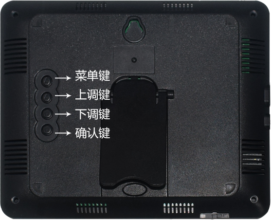 LX925设置教程(图4)