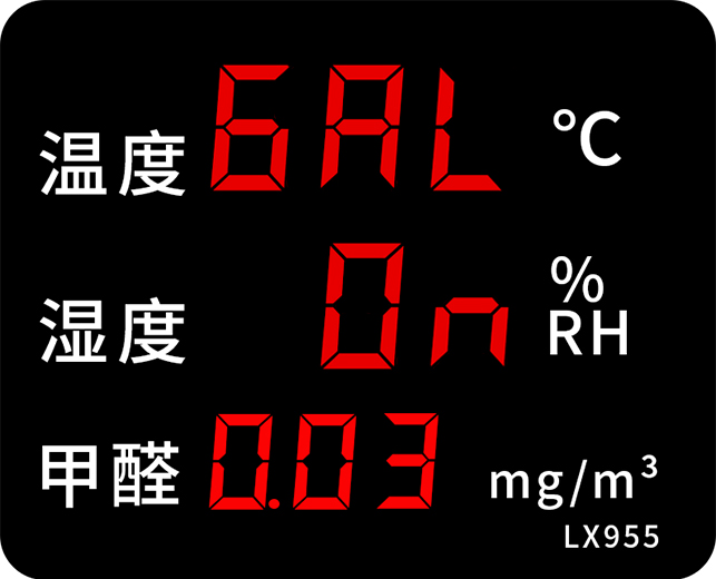 LX955设置教程(图23)