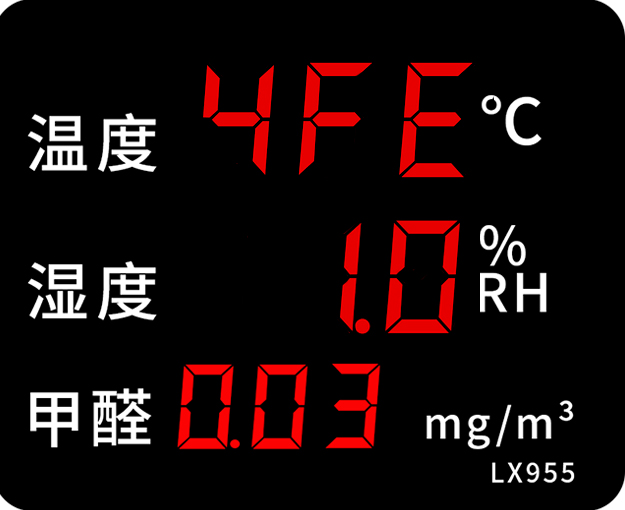 LX955设置教程(图34)