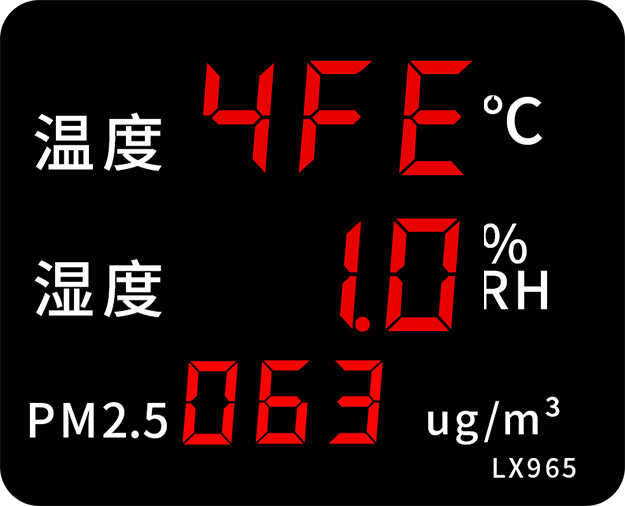 LX965设置操作(图34)