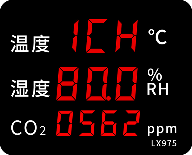 LX975设置教程(图5)