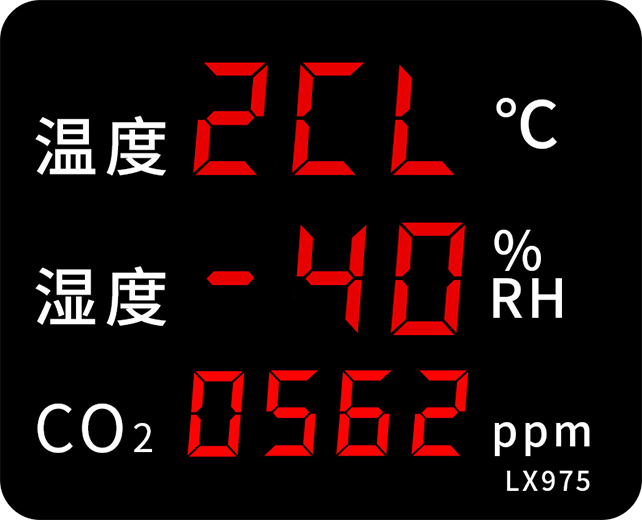 LX975设置教程(图8)