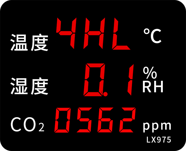 LX975设置教程(图14)