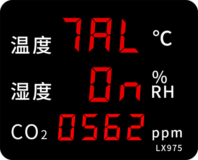 LX975设置教程(图25)