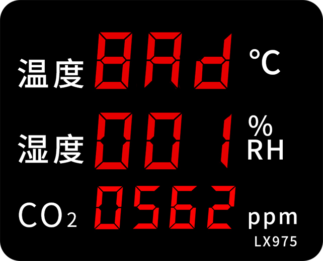 LX975设置教程(图27)