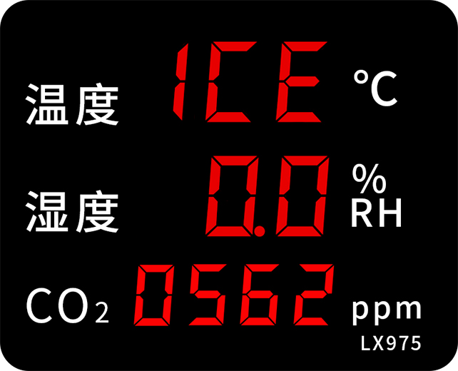 LX975设置教程(图33)