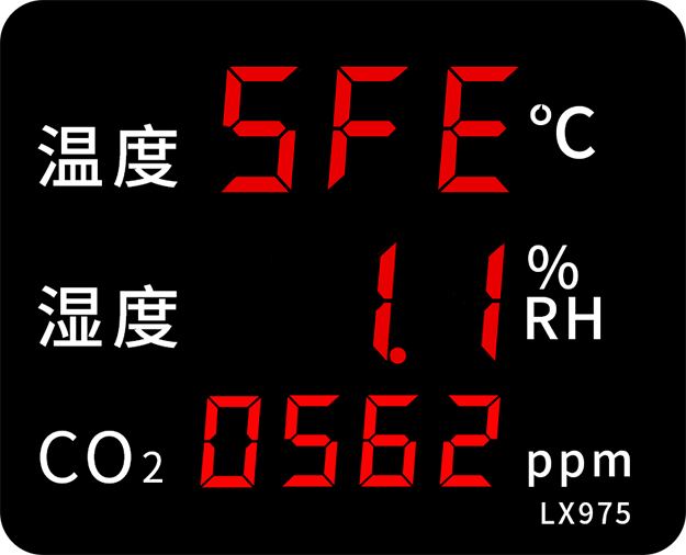 LX975设置教程(图41)