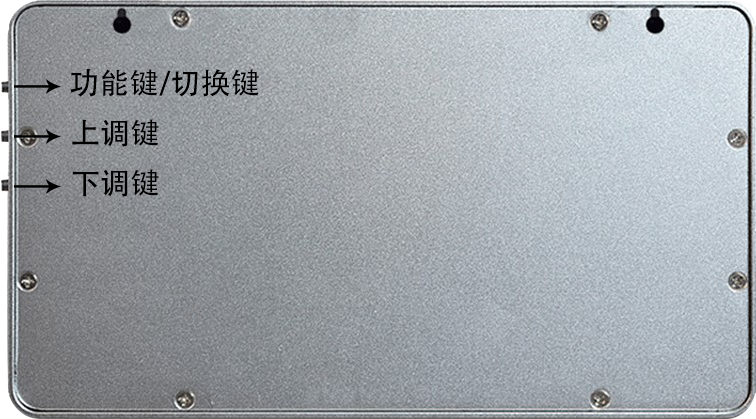 LX903设置教程(图2)