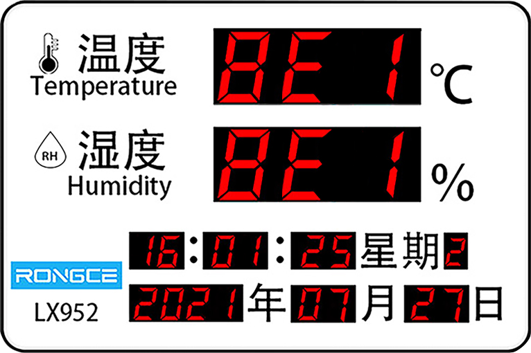 LX952设置教程(图28)