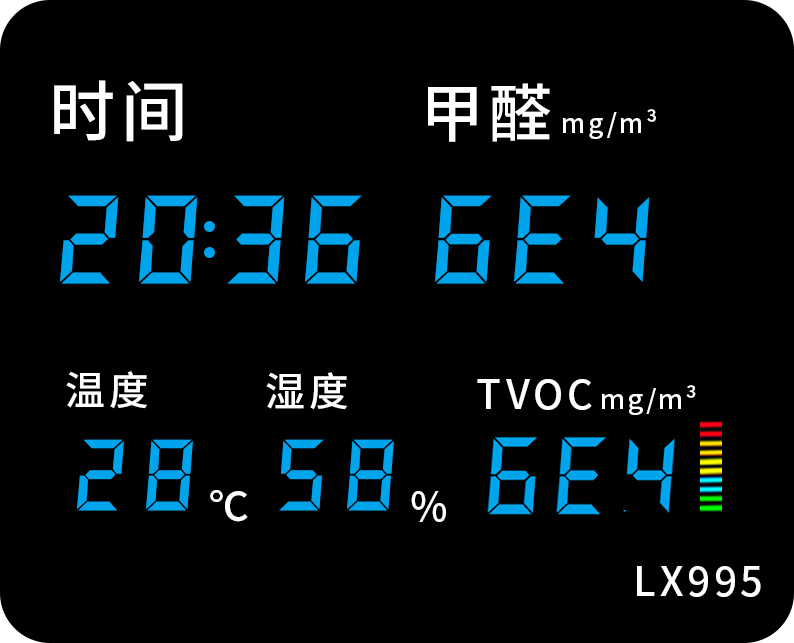 LX995设置教程(图22)