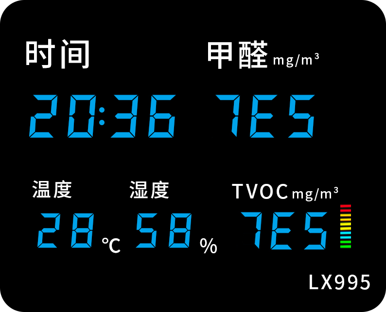 LX995设置教程(图25)