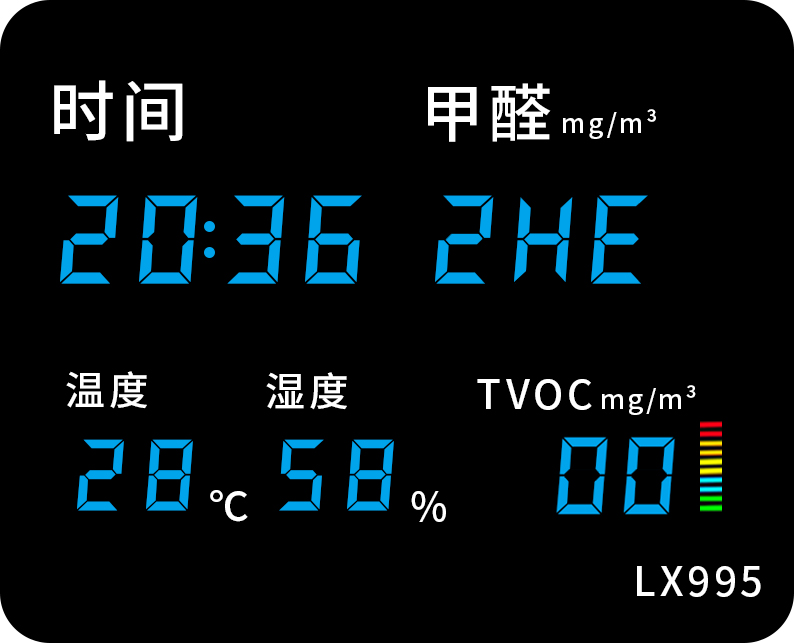 LX995设置教程(图37)