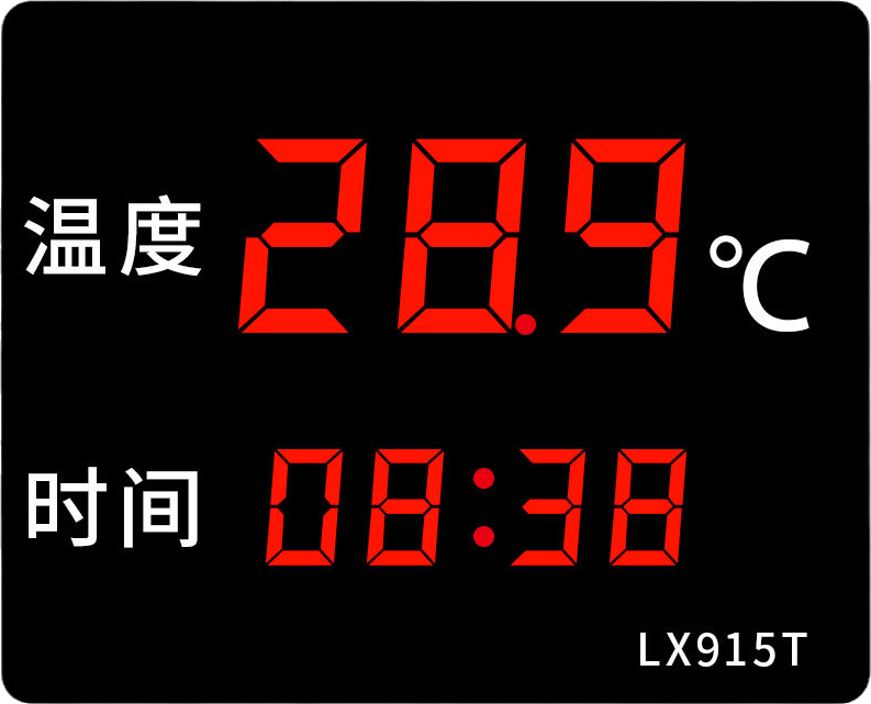 LX915T详细设置教程(图1)