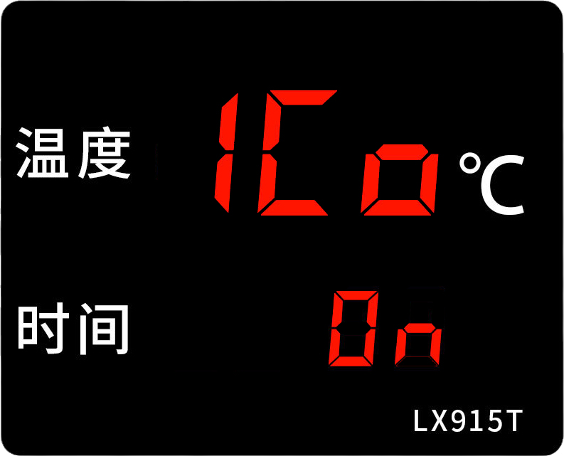 LX915T详细设置教程(图6)