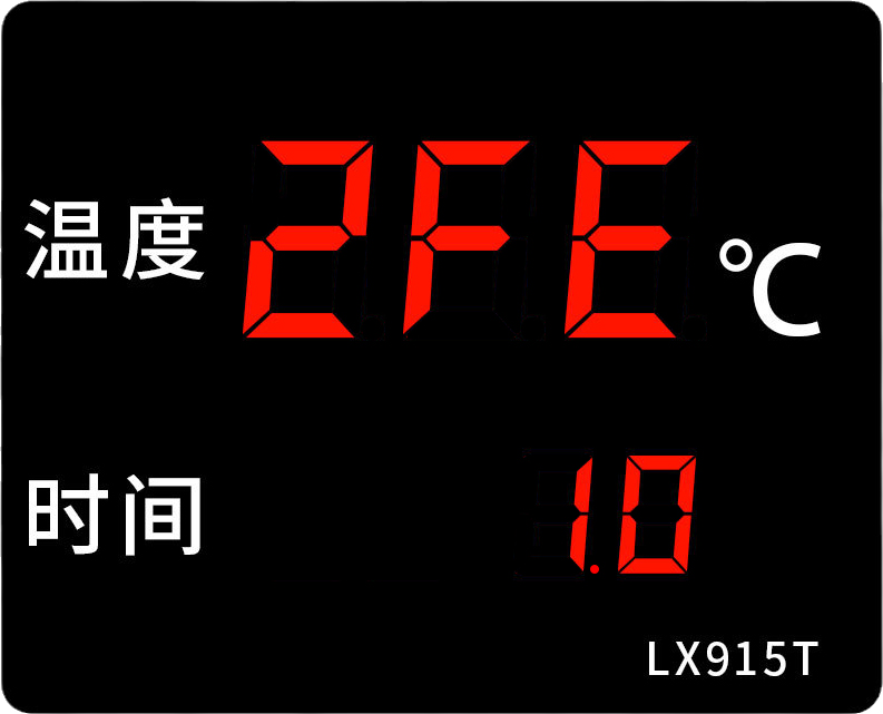 LX915T详细设置教程(图24)