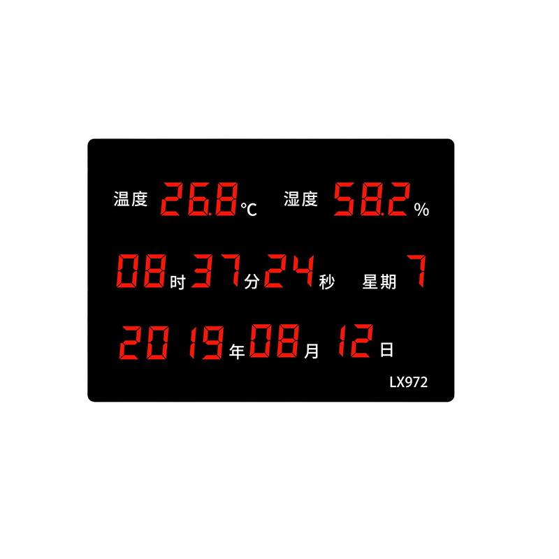 融测LX972温湿度计设置教程