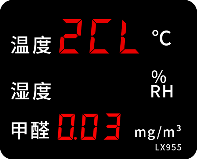LX955设置教程(图9)