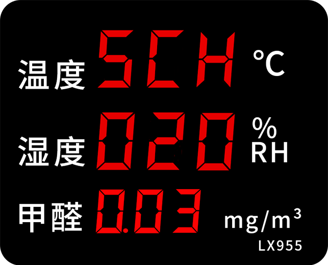 LX955设置教程(图18)