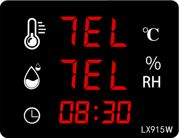 LX915W设置教程(图25) LX915W设置教程(图25)