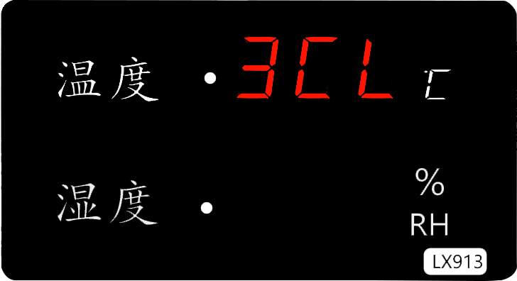 LX913设置教程(图14)