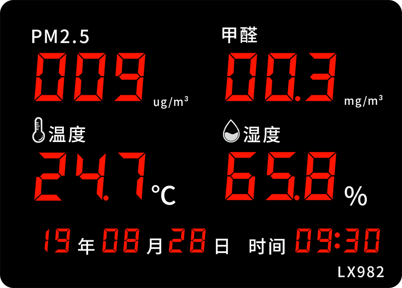LX982设置教程(图60)